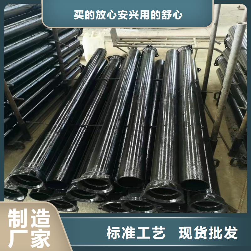 dn600球墨鑄鐵優品