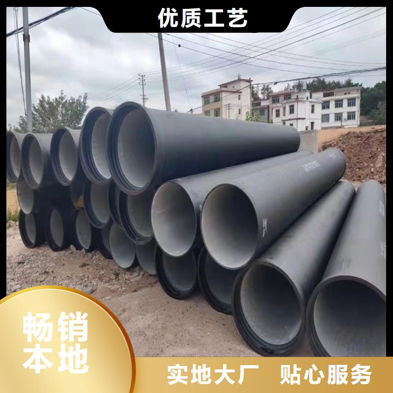 DN1400排污球墨鑄鐵管比同行節省10%