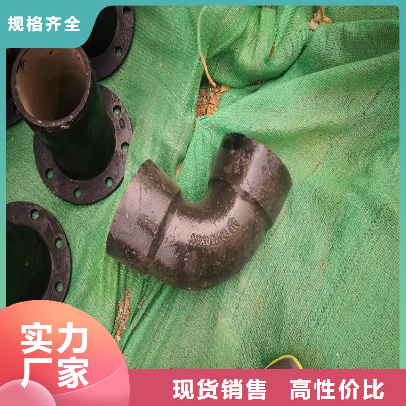 發(fā)貨速度快的DN250球墨鑄鐵管基地
