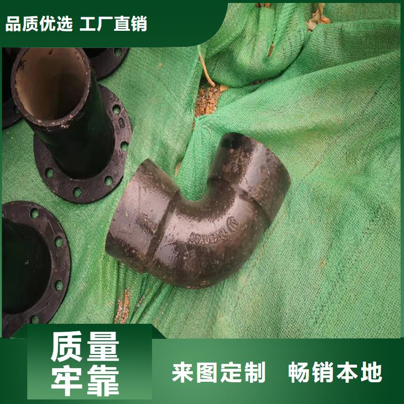 環(huán)氧樹脂球墨鑄鐵管便宜批發(fā)