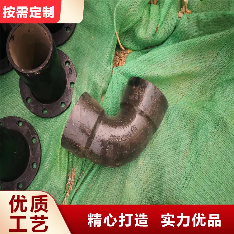 球墨管免費詢價