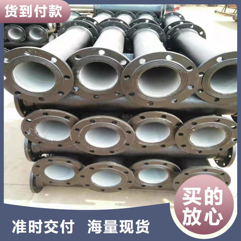 價格低的供水鑄鐵管供貨商