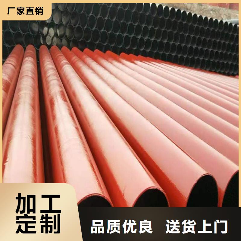 球墨鑄鐵管實體廠家支持定制