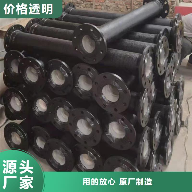 定制高鋁水泥球墨鑄鐵管_廠家/供應