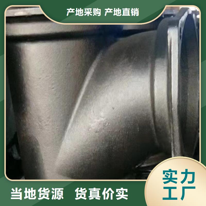 DN1000給水球墨鑄鐵管價(jià)格合適