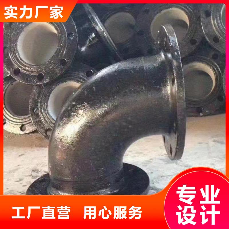 球墨鑄鐵管廠家直營