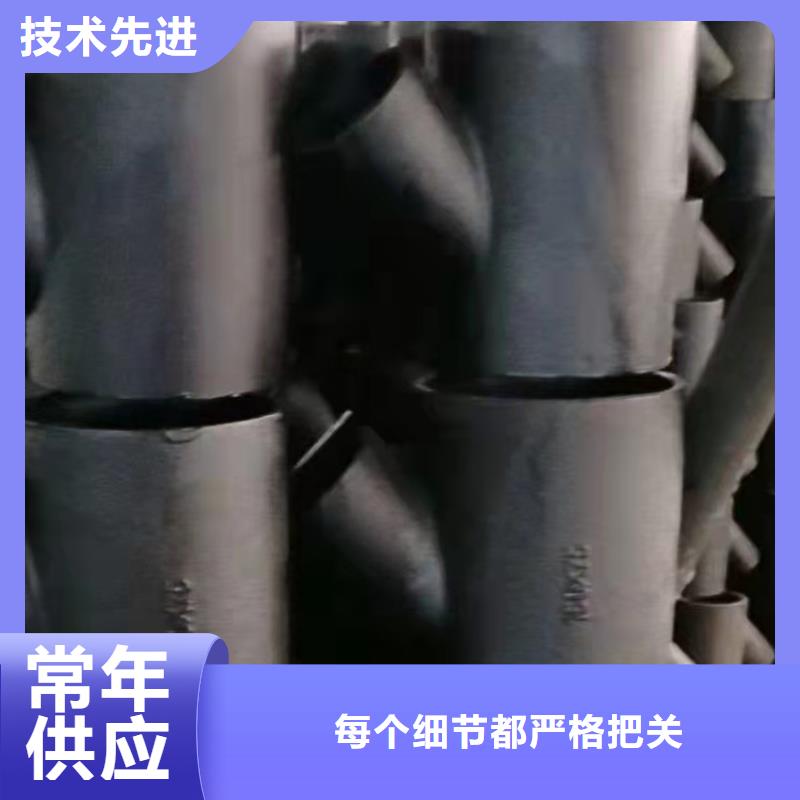 球墨鑄鐵管100價(jià)格實(shí)在