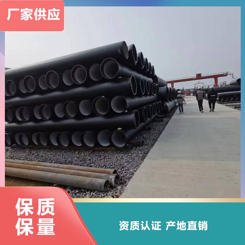 發貨速度快的異形球墨鑄鐵型材經銷商