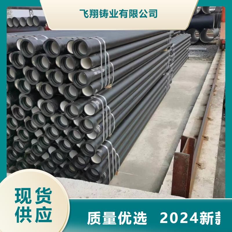 NO.35鑄鐵型材現(xiàn)貨供應(yīng)廠家