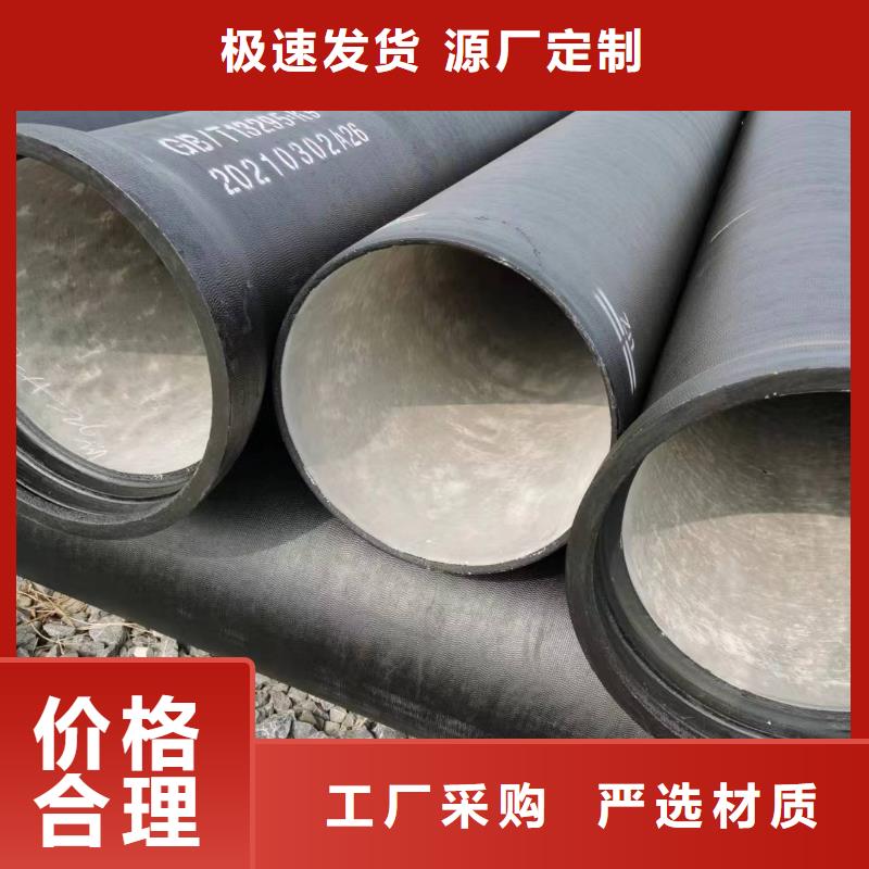 球墨鑄鐵型材球墨鑄鐵棒精品選購