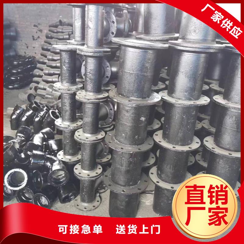 Φ300球墨鑄鐵棒-Φ300球墨鑄鐵棒規格全