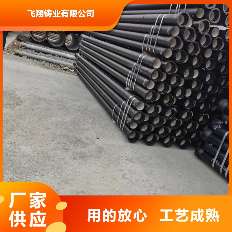 供應批發(fā)Φ340球墨鑄鐵棒-保量