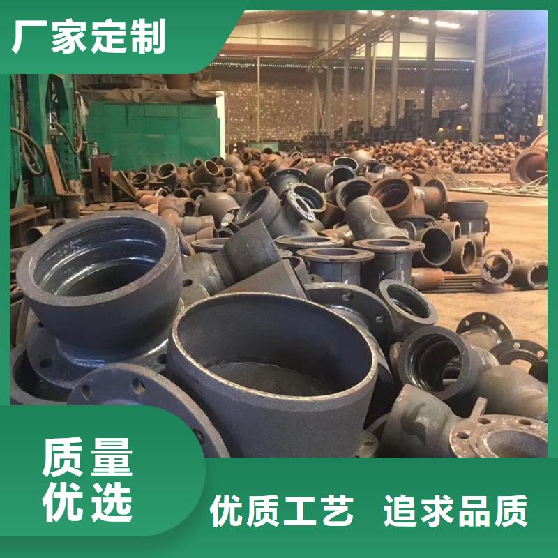 扁方形球墨鑄鐵貨到付款廠家