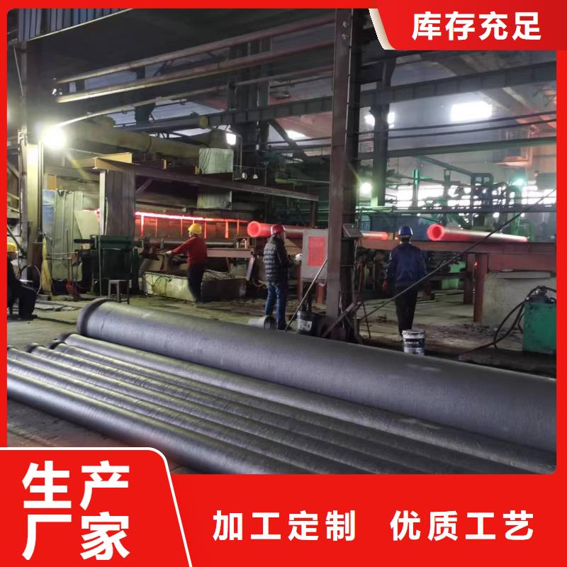 球墨管廠家DN600球墨鑄鐵管