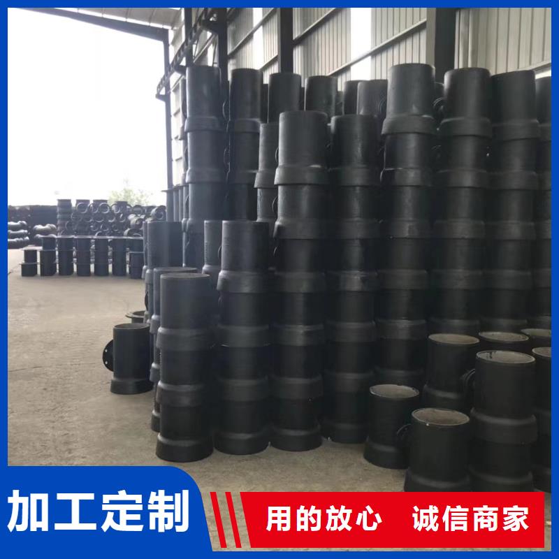 球墨铸铁型材球墨管来图加工定制