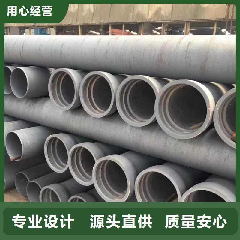 連續(xù)式柔性鑄鐵排水管