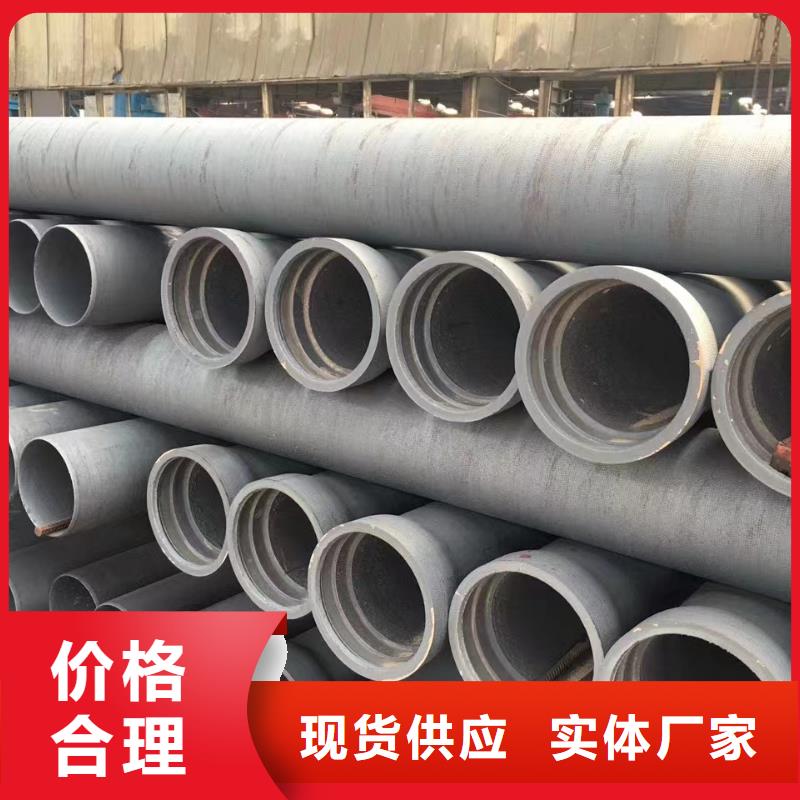 免費寄樣#球墨鑄鐵管方鋼#廠家