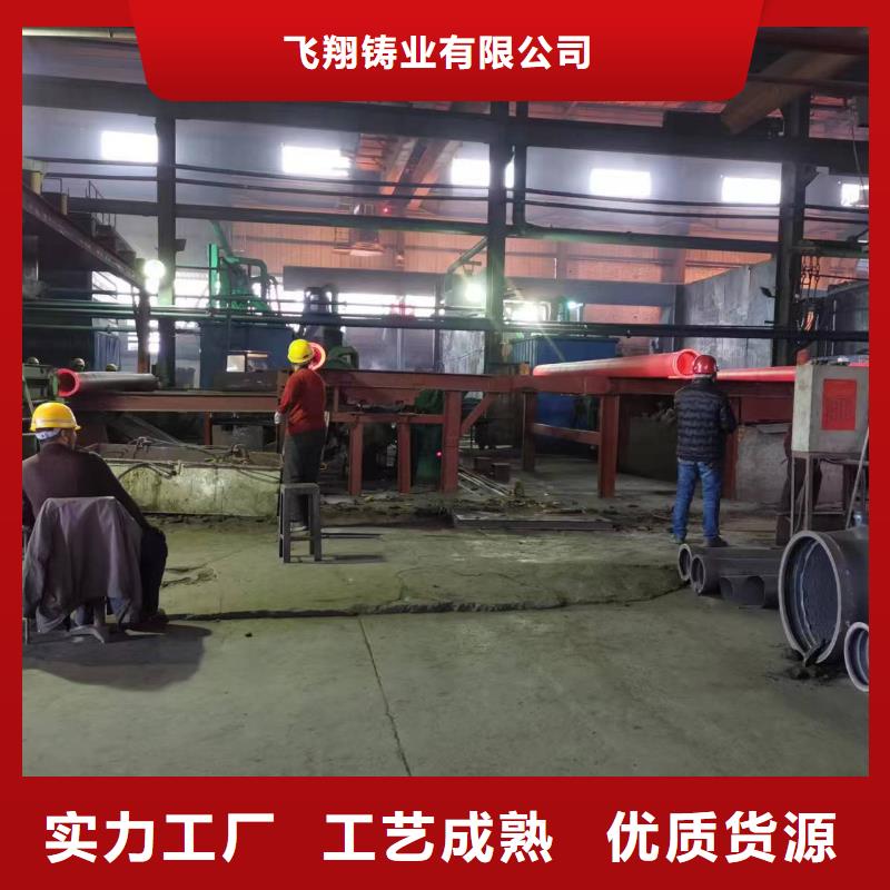 壓力排污管-我公司資質(zhì)齊全