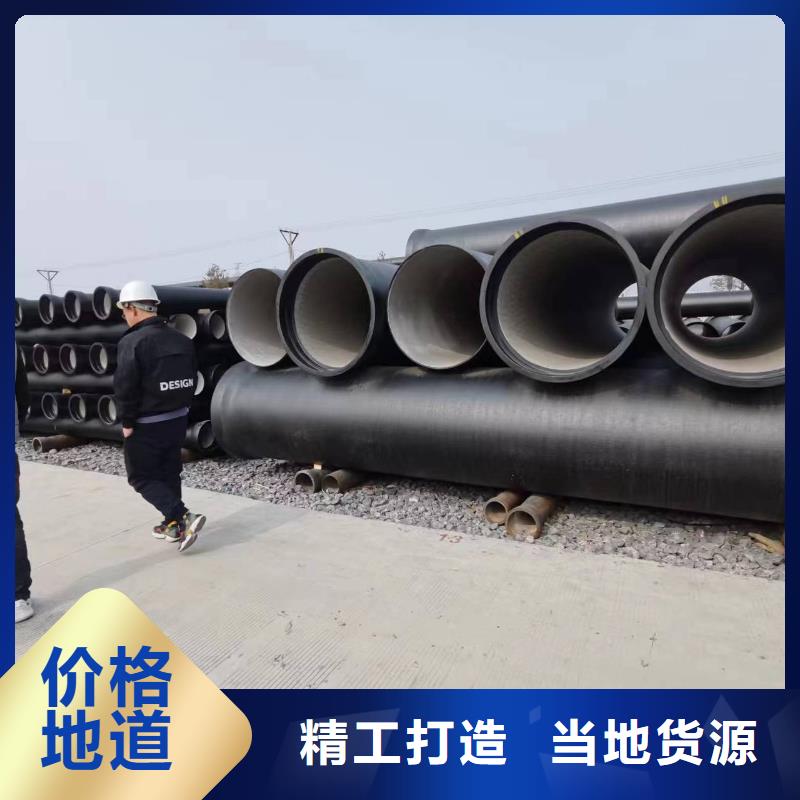 球墨鑄鐵350解決方案