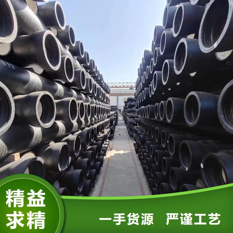 DN800球墨鑄鐵管球墨鑄管