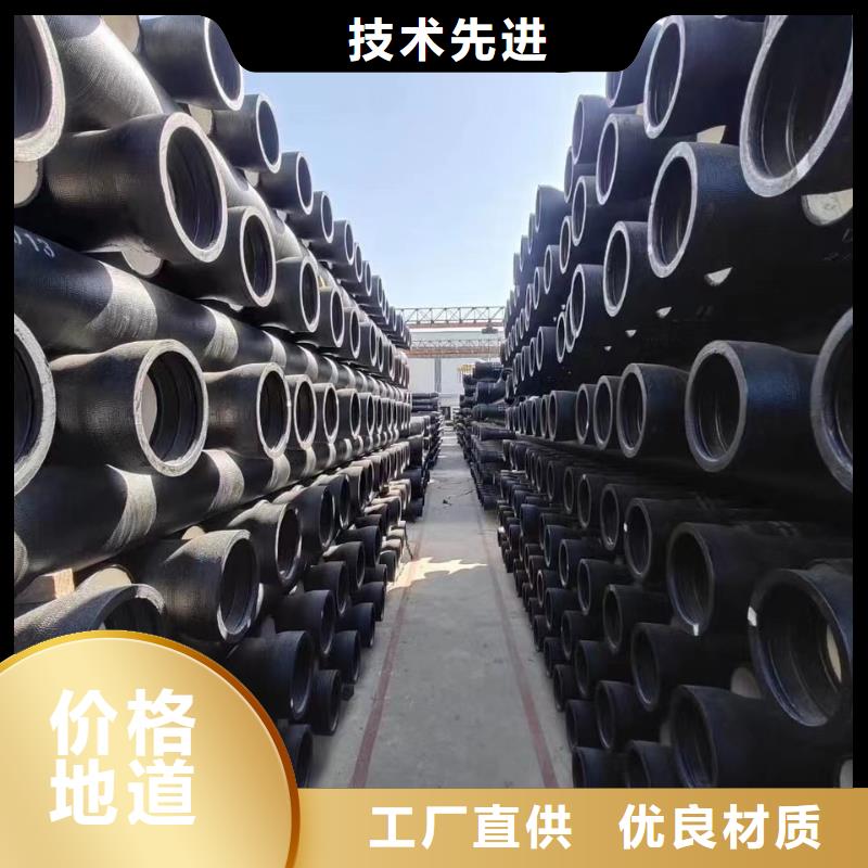 柔性鑄鐵管免費定制