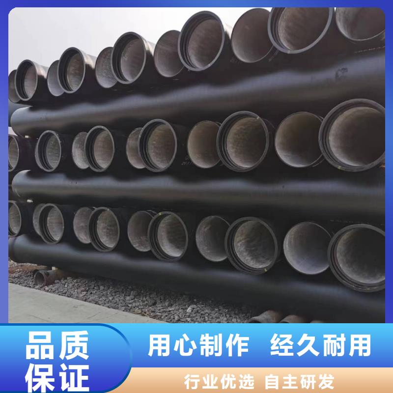 球墨铸铁型材国标K9球墨铸铁管超产品在细节