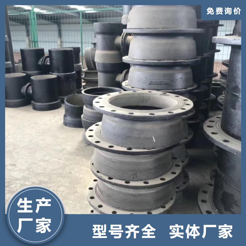 批發球墨鑄鐵棒_實力廠家