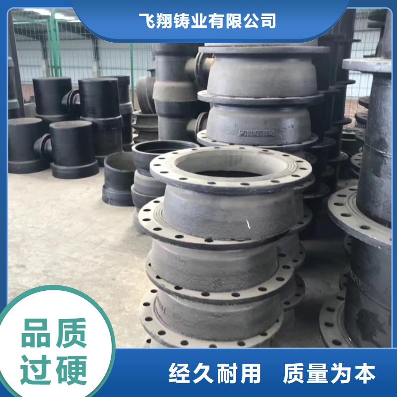 球墨铸铁型材 球墨铸铁管厂家实力雄厚品质保障