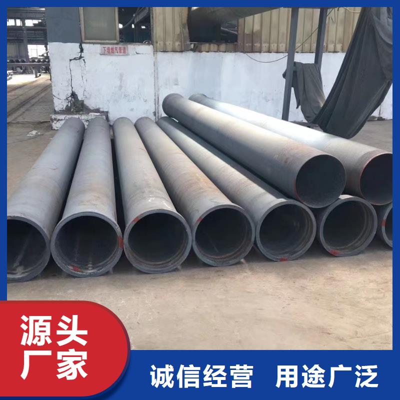 選購65-45-12球墨鑄鐵棒找格瑞管業有限公司

