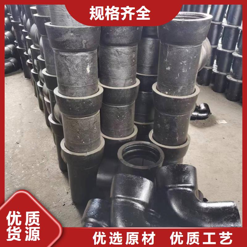 DN150球墨管報價