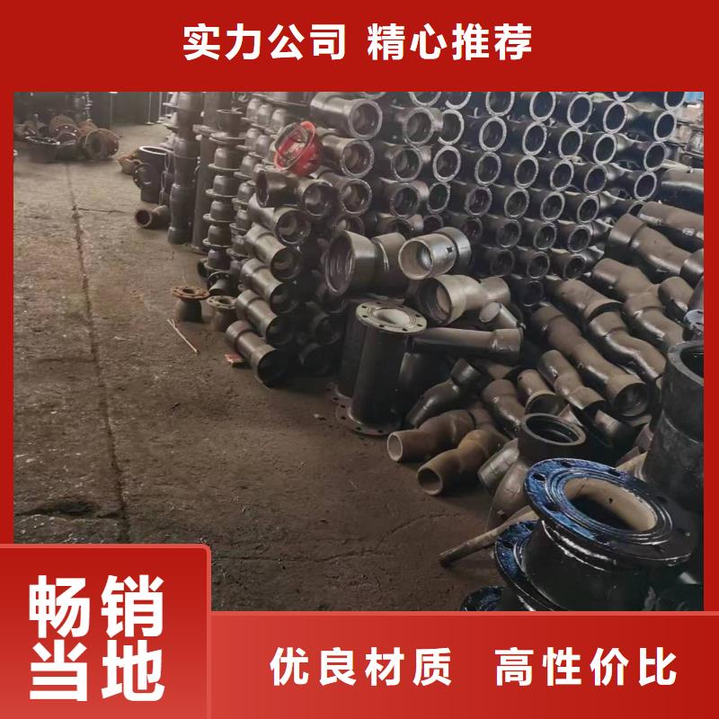 GG25鑄鐵棒廠家現貨直發