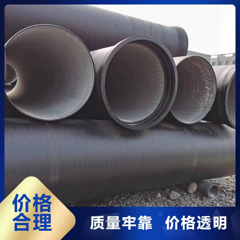 DN350鑄鐵管廠家數十年行業經驗