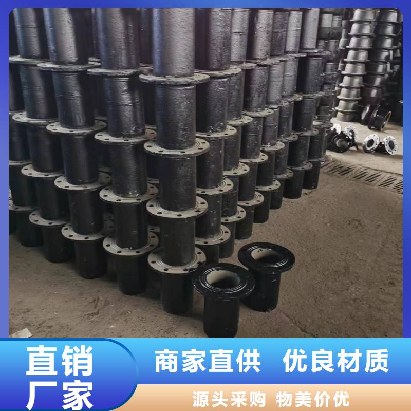 #水平連鑄球墨鑄鐵棒#-質量過硬