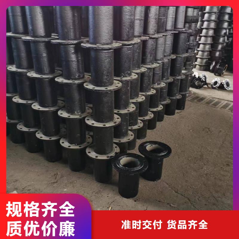 Φ270球墨鑄鐵棒廠家-高品質