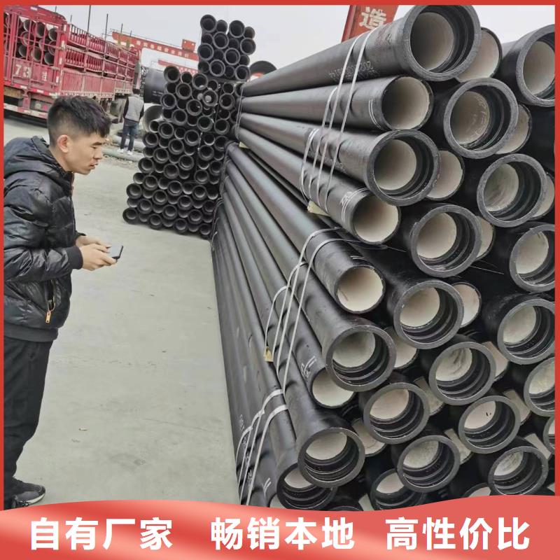 有實力的LZQT500球墨鑄鐵型材廠家
