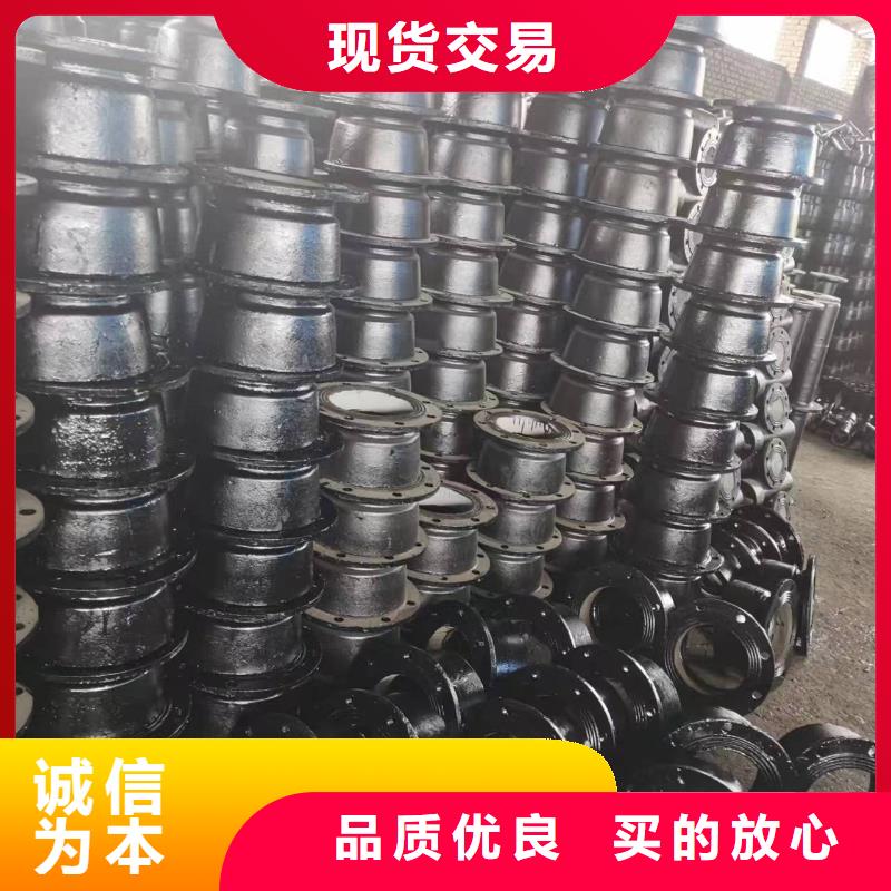 定做Φ200球墨鑄鐵棒的當地廠家