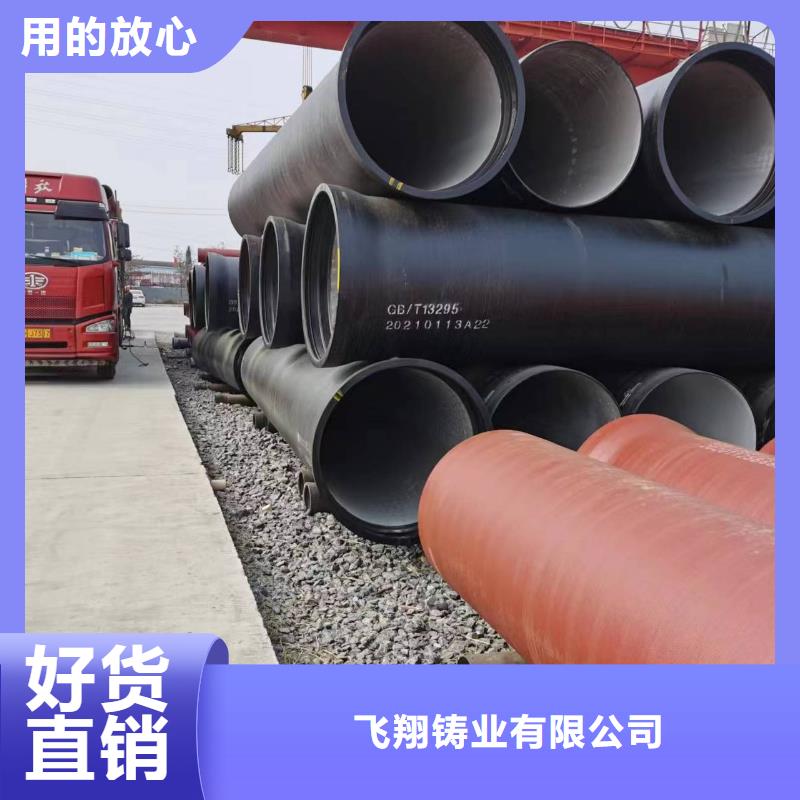 Φ300球墨鑄鐵棒-Φ300球墨鑄鐵棒規格全