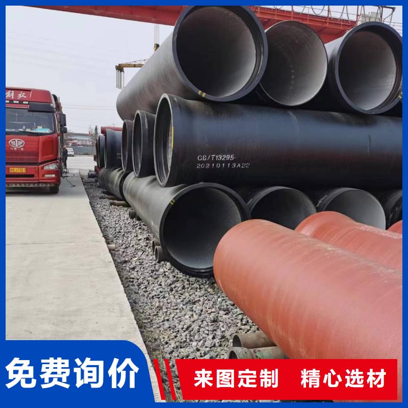 80-55-06球墨鑄鐵型材-80-55-06球墨鑄鐵型材本地廠家