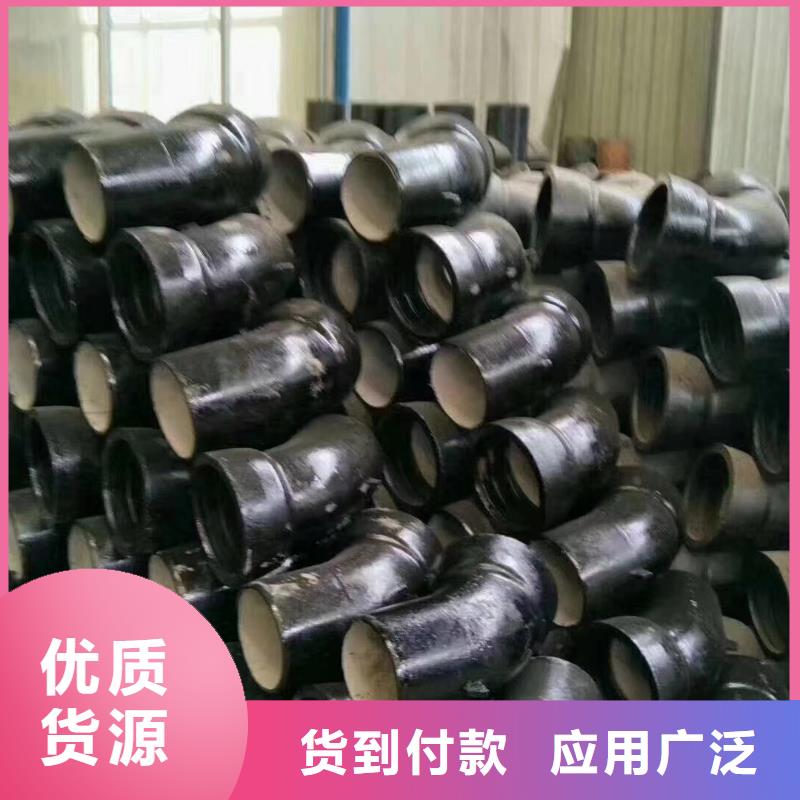 玻璃模具球墨鑄鐵廠家廣受好評