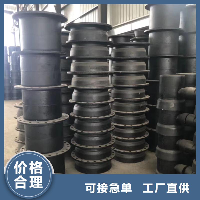 離心球墨鑄鐵管DN500球墨鑄鐵管
