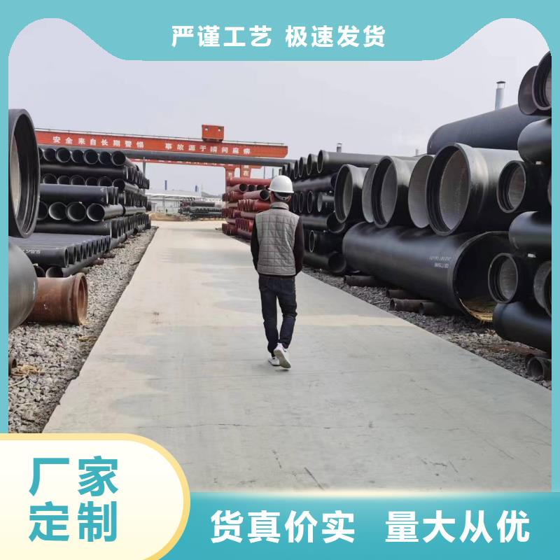 GGG50球墨鑄鐵型材品牌保證