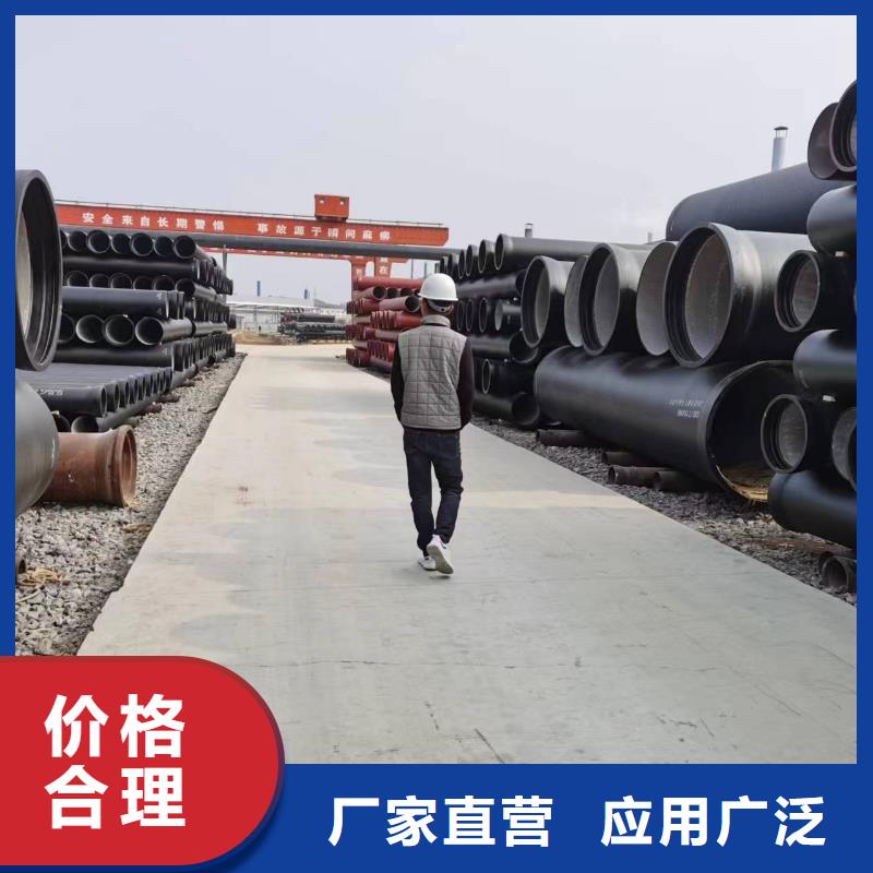 球墨鑄鐵型材-球墨鑄鐵棒自主研發
