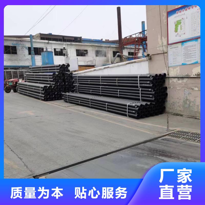 油缸活塞用鑄鐵型材供貨及時保證工期