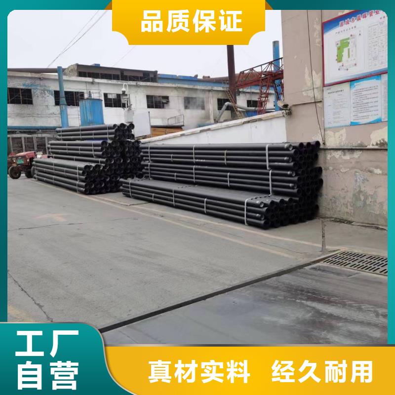 /DN500球墨管承插式