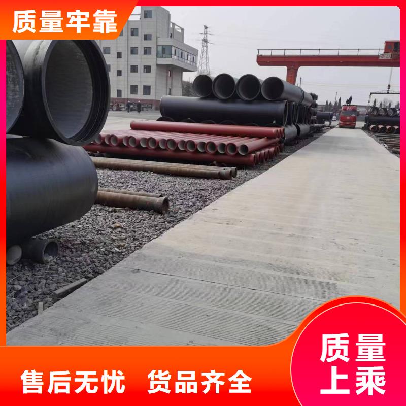 QT500-7球墨鑄鐵棒質保時間長