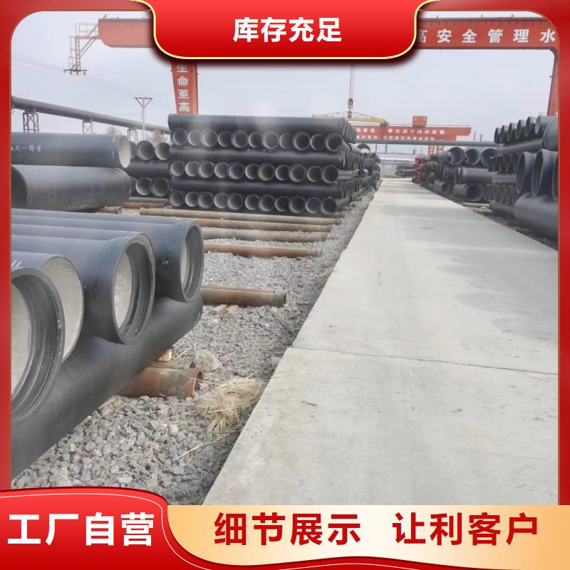 圓形球墨鑄鐵型材供應(yīng)商可定制