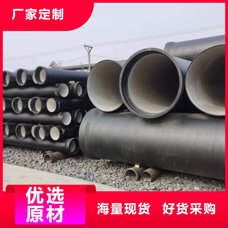 60-40-18球墨鑄鐵棒為您節省成本