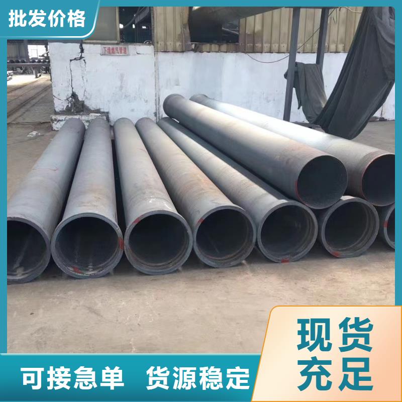 球墨管廠家DN600球墨鑄鐵管