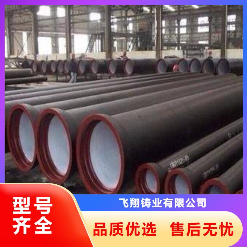 Φ160球墨鑄鐵棒-好品質(zhì)、放心買