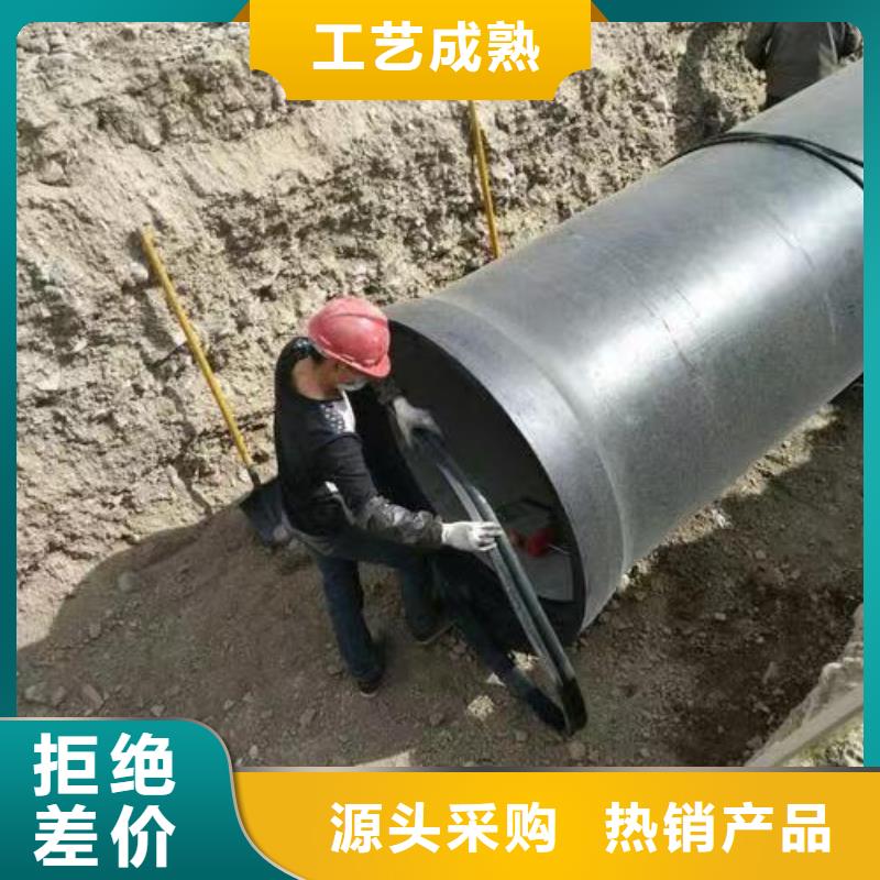 球墨铸铁棒视频-杭州市球墨铸铁棒-本土可服务区域江干|拱墅|温州|金华|丽水|台州
